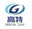 MAOMING SPECIAL NEW MATERIAL CO., LTD. 