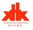QINGDAO XINGHEXING PRECISION INDUSTRY CO., LTD ‎