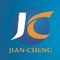 Shantou City Jiancheng Weaving Co., Ltd ‎