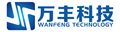 Ganzhou Wanfeng Advanced Materials Technology Co., Ltd. ‎