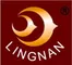Shantou Lingnan Toys Co., Ltd. 