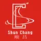 Foshan Shunde Shunchang Paper Products Co., Ltd ‎