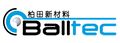 Pingxiang Baitian New Materials Co., Ltd. ‎