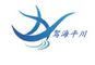 Hengshui Yongjie Plastic Products Co., Ltd ‎