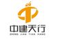 Shenzhen ZhongJianTianHang Electronics Co., Ltd. ‎