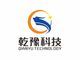Xiamen Qianyu Technology Co., Ltd. ‎