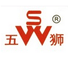 Changzhou Wushi Electrical Equipment Factory ‎