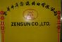 Zensun Co., Ltd. ‎