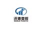 HANGZHOU VODI PLASTIC CO., LTD. ‎