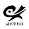 Dongguan Yixinghua Technology Co.,Ltd. 
