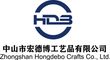 Zhongshan Hongdebo Crafts Co., Ltd. ‎
