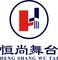 Wuxi Hengshang Metal Products Co., Ltd. 