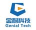 Sichuan Genial Technology Co., Ltd.