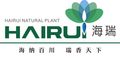 Jiangxi Hairui Natural Plant Co., Ltd. ‎