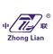 Taizhou Zhonglian Plastic Mould Co., Ltd. 