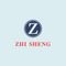 Guangzhou Zhisheng Garment Co., Ltd. ‎