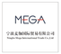 Ningbo Mega International Trade Co., Ltd 