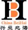 Jiujiang Xingli Beihai Composite Co., Ltd. ‎