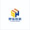 Xiamen Yuhong Industry and Trade Co., Ltd. 