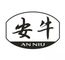 ANLU QUANSHENG GRAIN MACHINERY CO., LTD. 