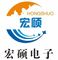 Taixing Hongshuo Electronics Co., Ltd. ‎