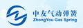 Jiangyin Zhongyou Gas Spring Co., Ltd ‎