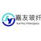Hangzhou Karyou Fiberglass Co., Ltd. ‎