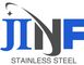 Xinghua Jinf Stainless Steel Co., Ltd. ‎