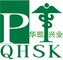 Qingdao Hiseeking Enterprises Co., Ltd. ‎