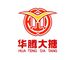 Beijing Huateng Datang Equipment Co., Ltd.