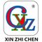 Shantou Xinzhichen Toy Industry Co., Ltd. 
