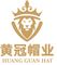 Yangxi County Huang Guanzhi Manufacturing Clothing Co., ... ‎