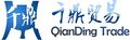 Jiangyin Qianding Imp. & Exp. Trade Co., Ltd. 