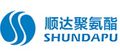 Yantai Shunda Polyurethane Co., Ltd. ‎