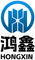 Dongguan Hongxin Automation Technology Co., Ltd. ‎