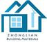 Guangzhou New Zhonglian Building Materials Co., Ltd. ‎