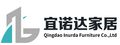 Qingdao Inurda Furniture Co., Ltd. ‎