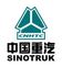 SINOTRUK QINGDAO HEAVY INDUSTRY CO., LTD. ‎