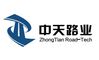Beijing Zhongtian Road Tech Co.Ltd ‎