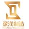 Ningbo Shenqian Metalware Co., Ltd. ‎
