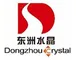 Pujiang Dongzhou Crystal Co., Ltd. ‎