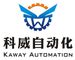 ZHENGZHOU KAWAY AUTOMATION TECHNOLOGY CO., LTD. ‎
