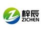 Jinan Zichen Trading Co., Ltd. ‎
