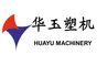 Weifang Huayu Plastic Machinery Co., Ltd 