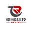 Dalian Refine Tech Co., Ltd. ‎