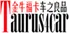 Taurus Auto Accessories Co., Ltd. ‎