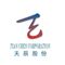 Anhui Tianchen Chemical Co., Ltd. ‎