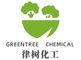 Greentree Chemical Co., LIMITED ‎
