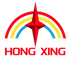 Dongguan Hongxing Handicraft Co., Ltd. 