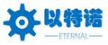Shenzhen Eternal Technology Co., Ltd 